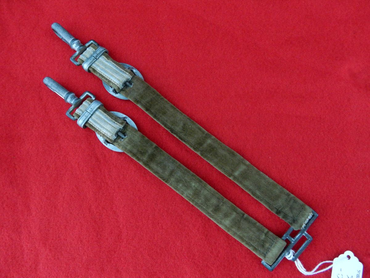 Heer Officers Dagger Hangers – River Valley Militaria