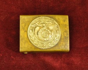 SA Belt Buckle