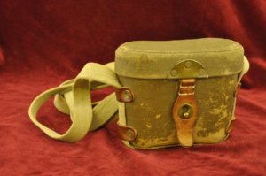 Cased Japanese Field Binoculars