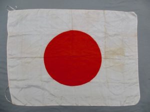 Japanese battle flag
