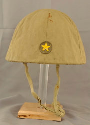 Japanese type 90 Combat Helmet and Cover