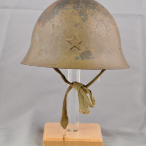 Japanese type 90 Combat Helmet